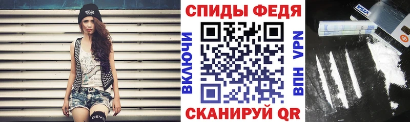 хочу   Трёхгорный  АМФЕТАМИН VHQ 