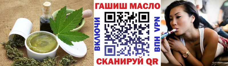 Canna-Cookies конопля  Трёхгорный 