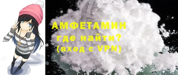 крисы Богданович