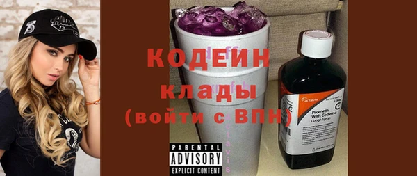 крисы Богданович
