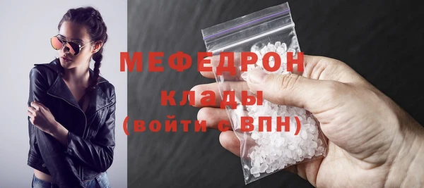 крисы Богданович