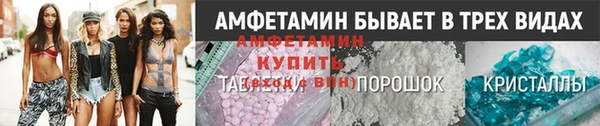 крисы Богданович