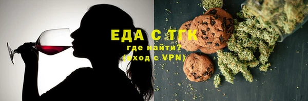 MDMA Premium VHQ Бородино