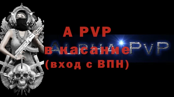 кокаин перу Богородск