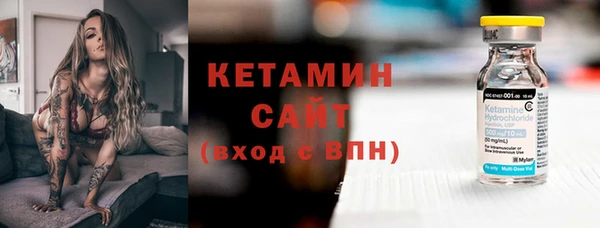 крисы Богданович