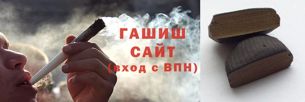 крисы Богданович