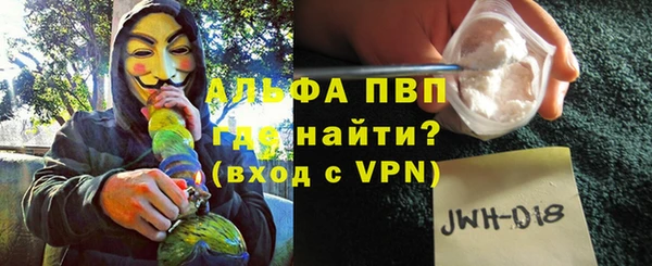 крисы Богданович