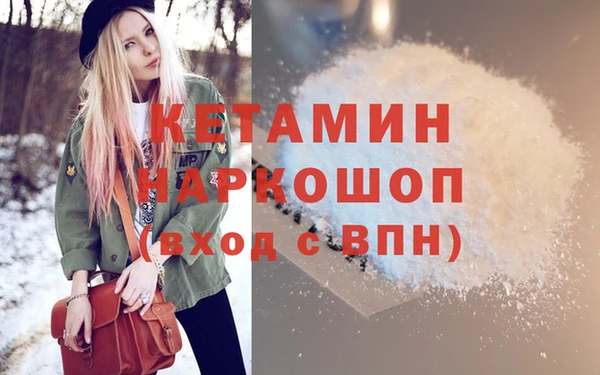 крисы Богданович