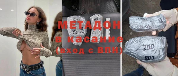 мдпв Богородицк