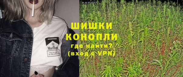 мяу мяу мука Бугульма
