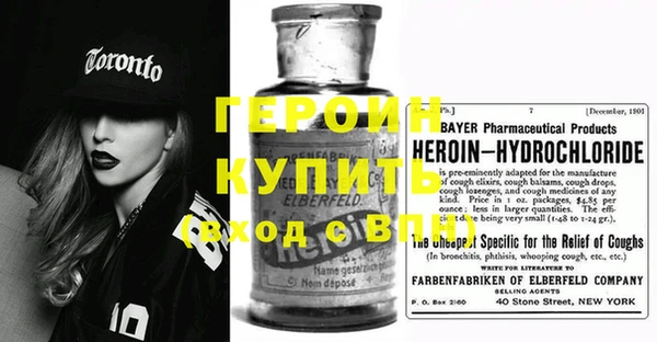 крисы Богданович