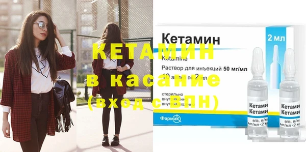 мдпв Богородицк