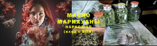 крисы Богданович