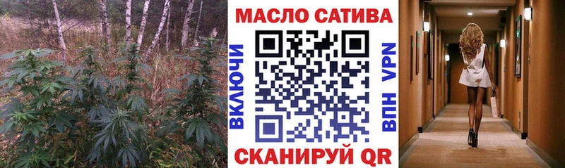 где найти   Трёхгорный  ТГК концентрат 